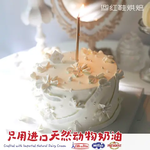 仙女款款式 #P230915862326749，6寸生日蛋糕