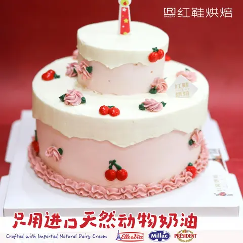 女孩款款式 #P230914808991527，6寸生日蛋糕