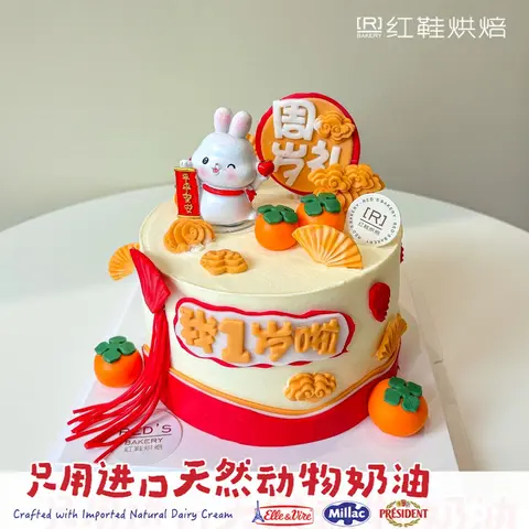 女孩款款式 #P250331050507608，6寸生日蛋糕