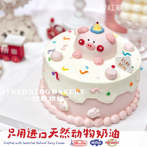 动物卡通款式 #P250125340204189，6寸生日蛋糕
