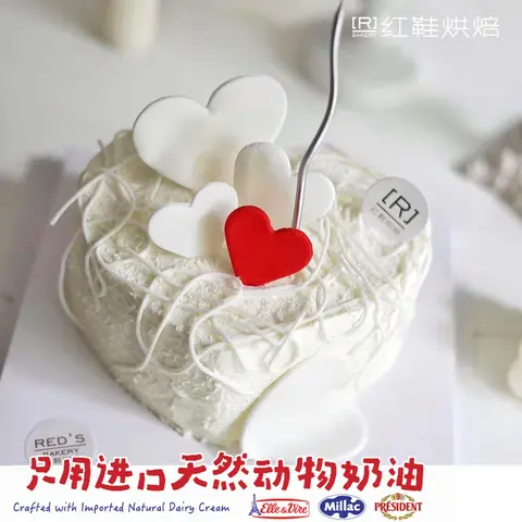 仙女款款式 #P230918651773005，5寸生日蛋糕