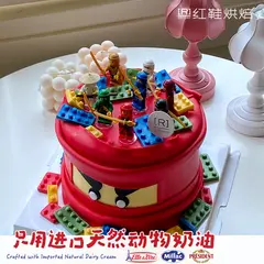 动物卡通款式 #P250125599331047，5寸加高，约5–6人