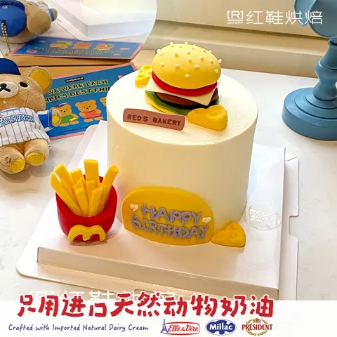 动物卡通款式 #P250125069405527，4寸加高生日蛋糕