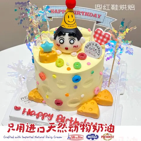 男孩款款式 #P250331625275278，5寸生日蛋糕