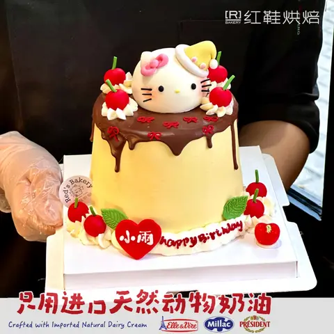 樱桃hello Kitty，4寸生日蛋糕