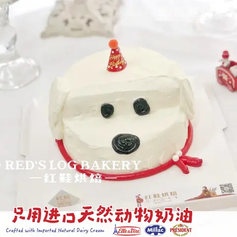 男士生日款式 #P231001517808578，5寸生日蛋糕