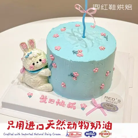 动物卡通款式 #P250327614340509，5寸生日蛋糕
