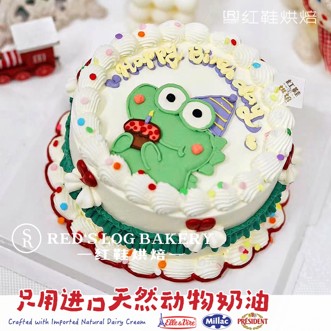 6寸2动物卡通款|汕头同城生日蛋糕预定