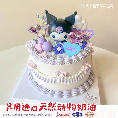 女孩款款式 #P250331027303793，5寸生日蛋糕