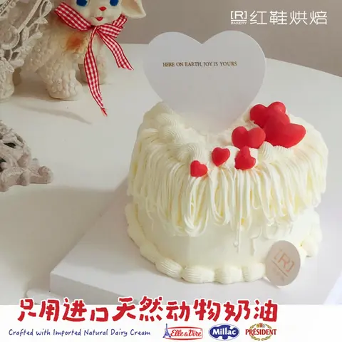 仙女款款式 #P230915323648353，4寸生日蛋糕