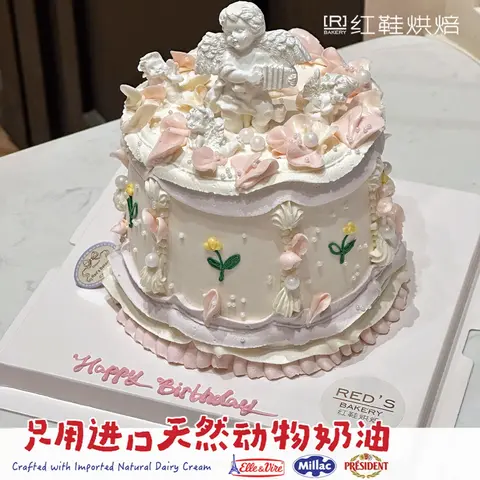 仙女款款式 #P250130370924778，5寸加高生日蛋糕