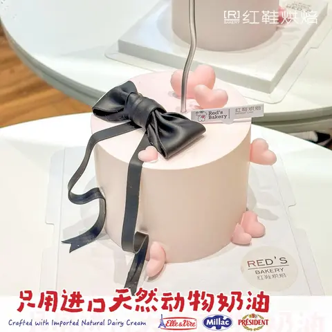 5寸，5寸生日蛋糕