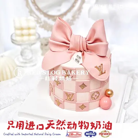 仙女款款式 #P230915112478393，5寸加高生日蛋糕