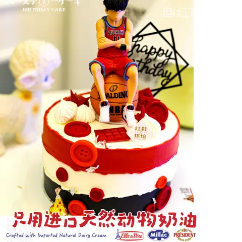 男孩款款式 #P230918960636638，6寸生日蛋糕