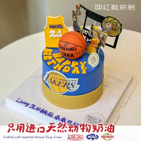 男士生日款式 #P250331001423519，5寸生日蛋糕