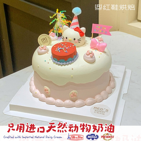 动物卡通款式 #P250327629266382，8寸生日蛋糕