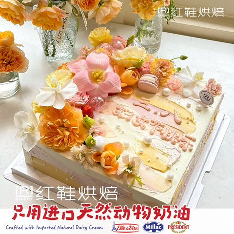 仙女款款式 #P250130456039698，10寸生日蛋糕