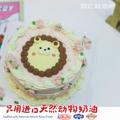 动物卡通款式 #P250125082244124，5寸生日蛋糕
