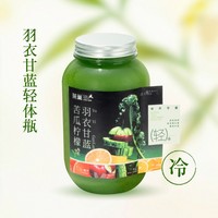 羽衣甘藍輕體瓶-M