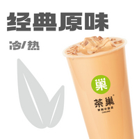 醇香原味奶茶-L