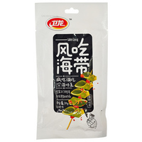 卫龙海带