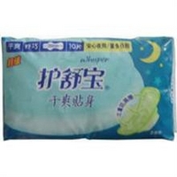 护舒宝干爽夜用10片卫生巾