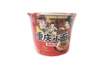 重庆小面（麻辣味）碗