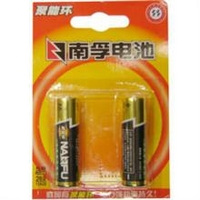 南孚电池5号-2粒装