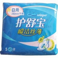 护舒宝 日用 干爽网面 卫生巾 240mm （5+1片）