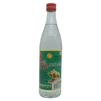 牛栏山-陈酿白酒500ML52度
