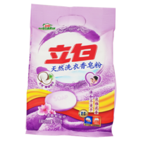 立白天然洗衣香皂粉500克