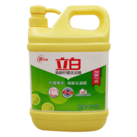 立白-柠檬去油-清新柠檬洗洁精1千克