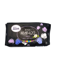 高洁丝 棉柔420夜用卫生巾3
