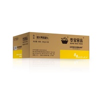 冬宝黄桃罐头880克