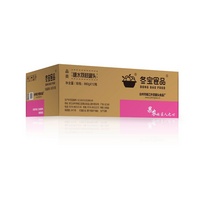 冬宝880g糖水荔枝罐头