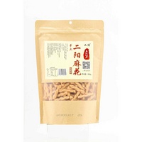 二阳手工麻花
