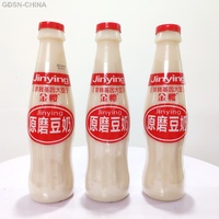 生榨椰子汁1.25ML