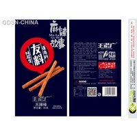 王老广友料大辣棒98克