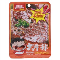一元素牛排烧烤味35克
