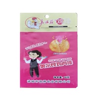 手撕鸡肉奥尔良味15克