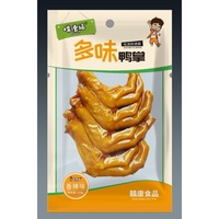 多味鸭掌香辣味100克