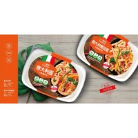 鲜禾意大利面香辣披萨味255克