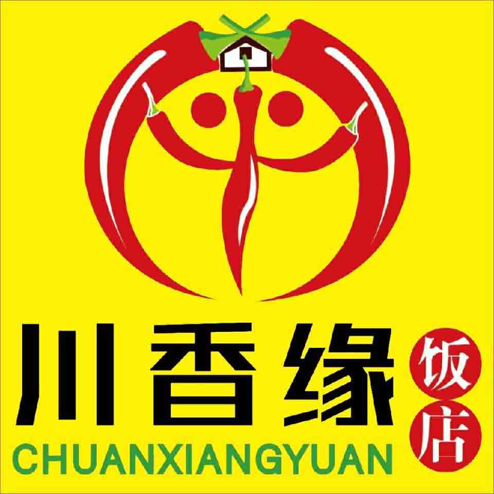 川香缘餐饮管理有限公司